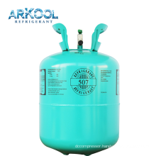 Factory Sale Price  Gas Mixed Refrigerant R507 with high purity